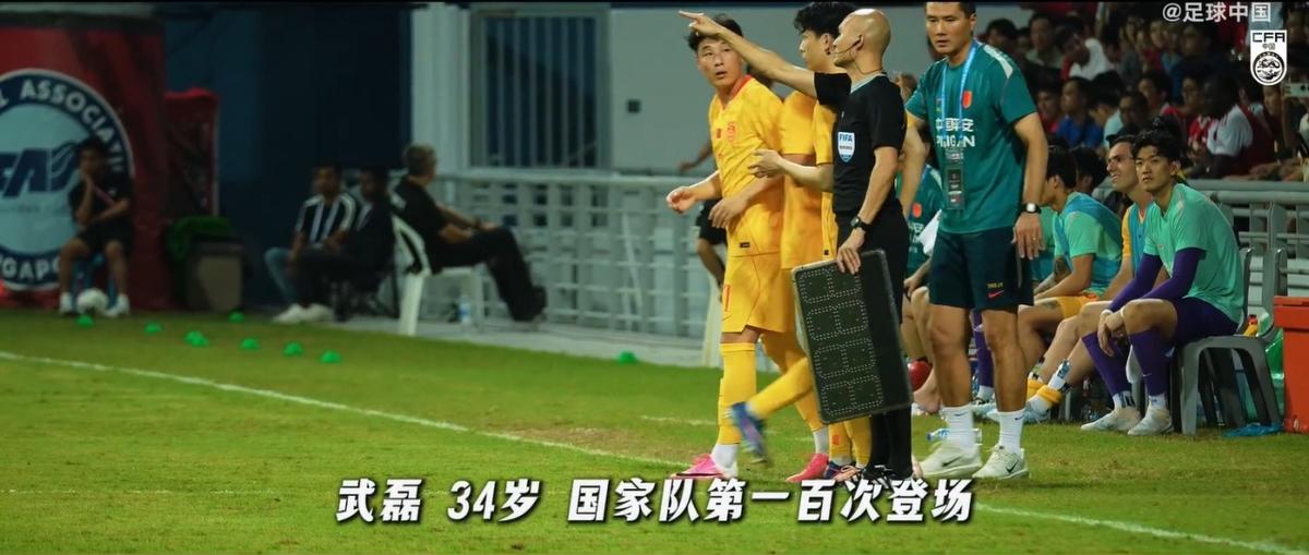 经过了短暂休整，武汉三镇一线队今日收队集结